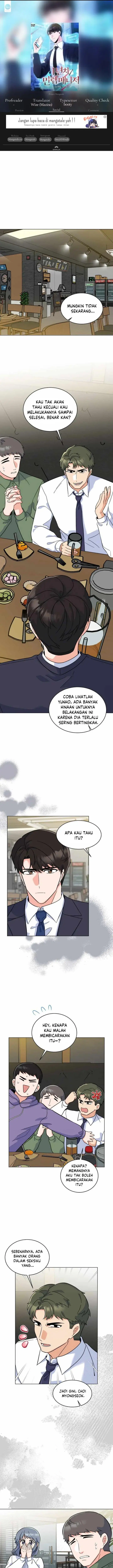 image-komik-1st-year-max-level-manager-chapter-85-0/19