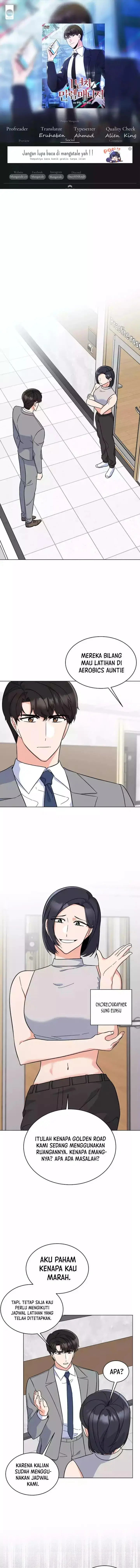image-komik-1st-year-max-level-manager-chapter-86-0/14