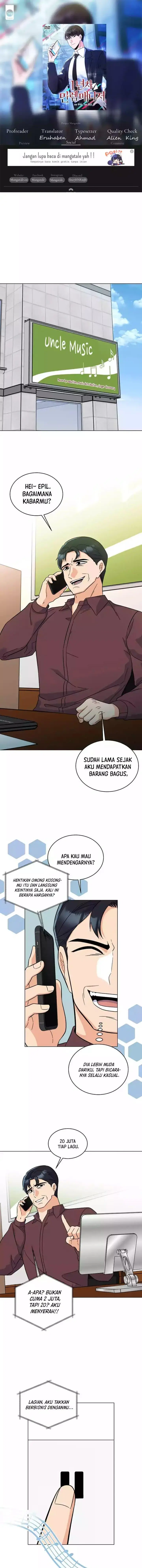 image-komik-1st-year-max-level-manager-chapter-87-0/14