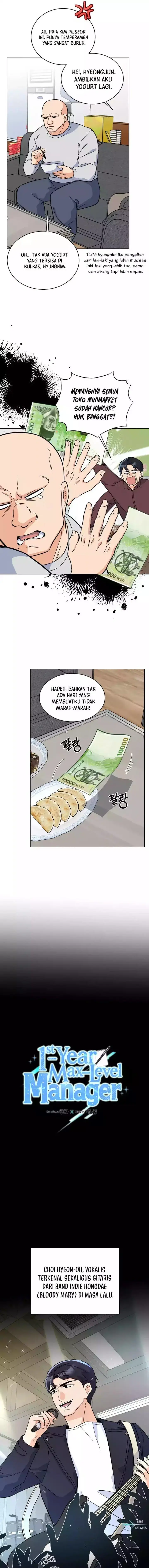 image-komik-1st-year-max-level-manager-chapter-87-2/14
