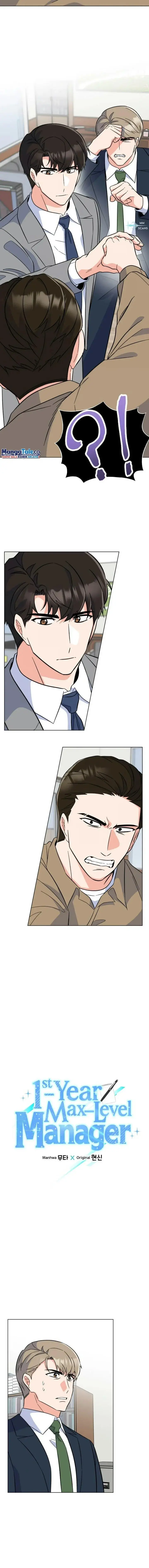 image-komik-1st-year-max-level-manager-chapter-88-2/19
