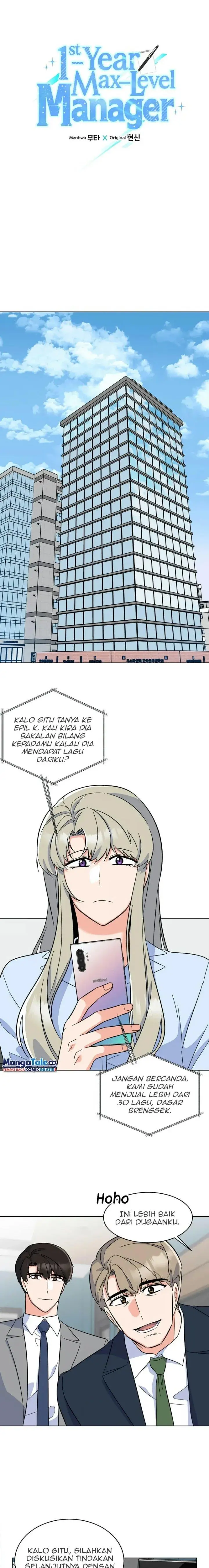 image-komik-1st-year-max-level-manager-chapter-89-5/22
