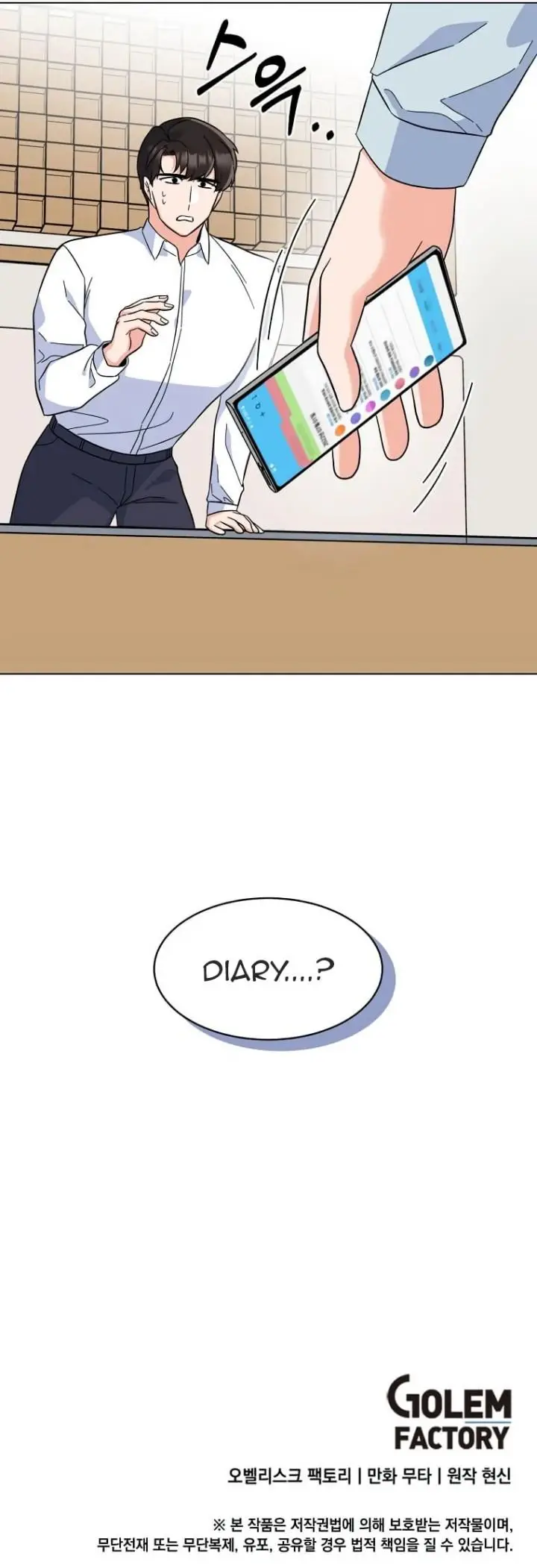 image-komik-1st-year-max-level-manager-chapter-90-19/22