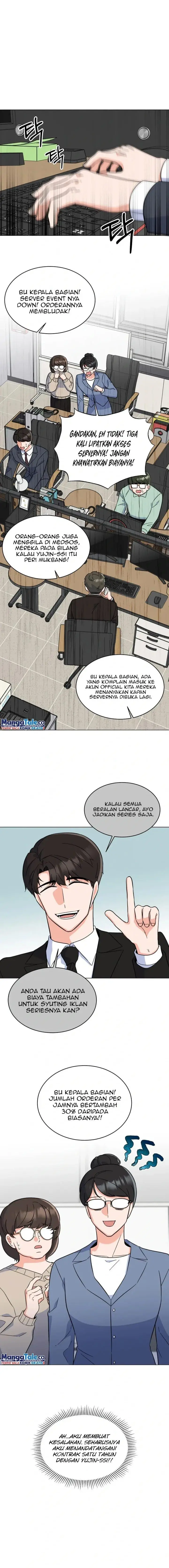 image-komik-1st-year-max-level-manager-chapter-92-1/17