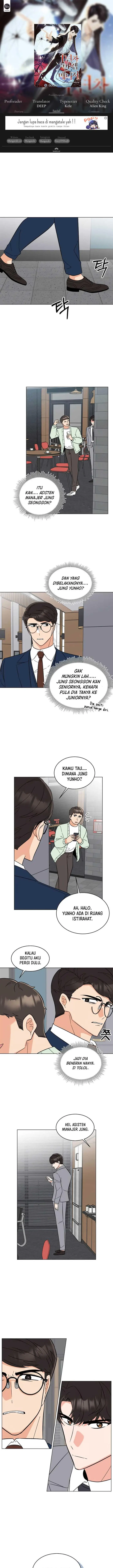 image-komik-1st-year-max-level-manager-chapter-96-0/12