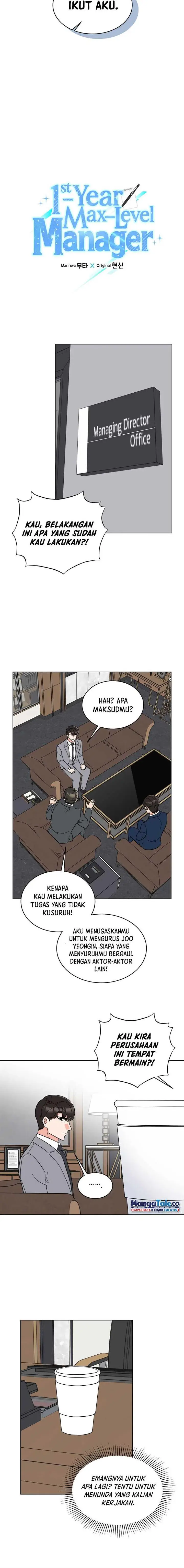 image-komik-1st-year-max-level-manager-chapter-96-1/12