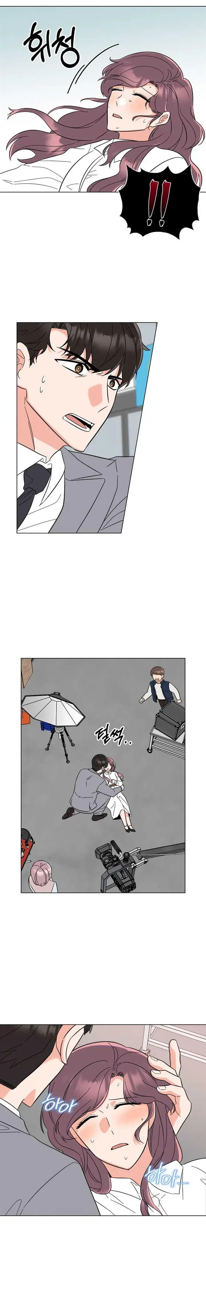 image-komik-1st-year-max-level-manager-chapter-96-9/12