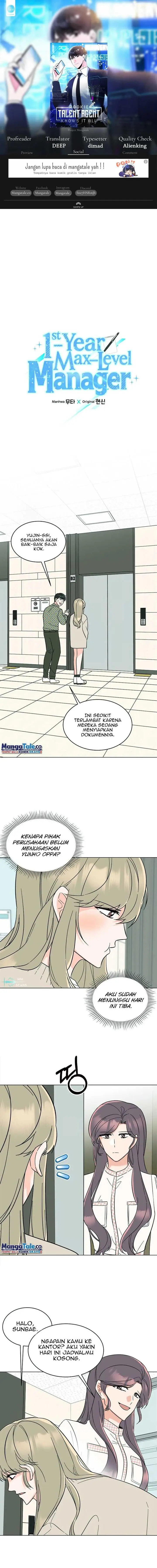image-komik-1st-year-max-level-manager-chapter-98-0/15