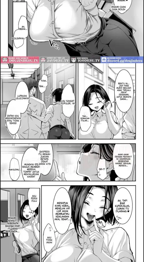 image-komik-2-nen-e-gumi-zenin-succubus-shusseki-bangou-chapter-01-13/40