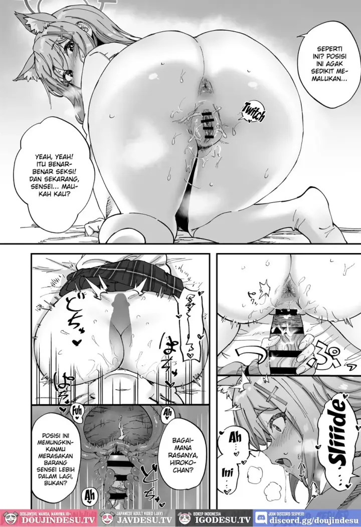 image-komik-2-nensei-archive-chapter-01-end-12/29
