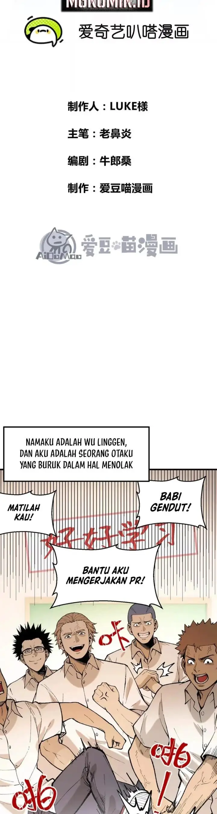 image-komik-20000-years-of-physical-cultivation-chapter-1-1/60