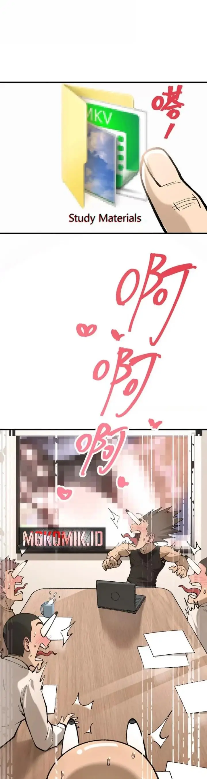 image-komik-20000-years-of-physical-cultivation-chapter-1-22/60