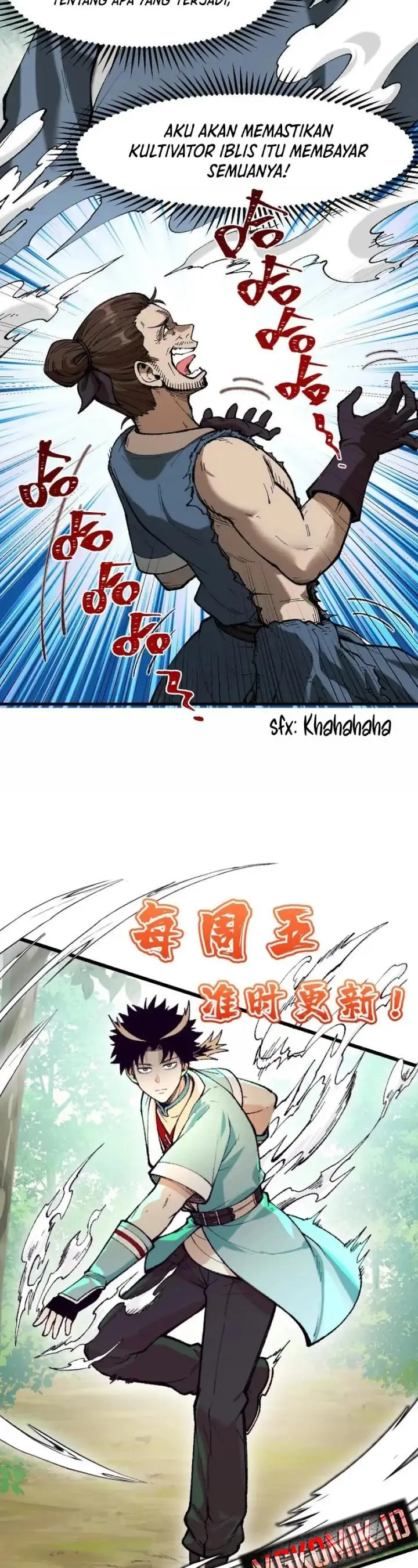 image-komik-20000-years-of-physical-cultivation-chapter-1-55/60