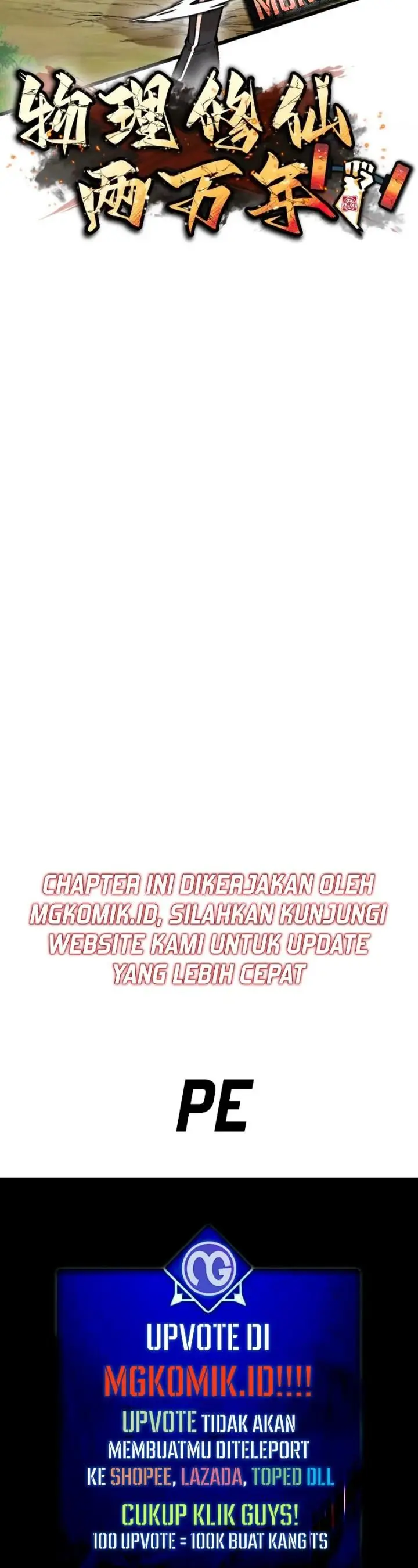 image-komik-20000-years-of-physical-cultivation-chapter-1-56/60