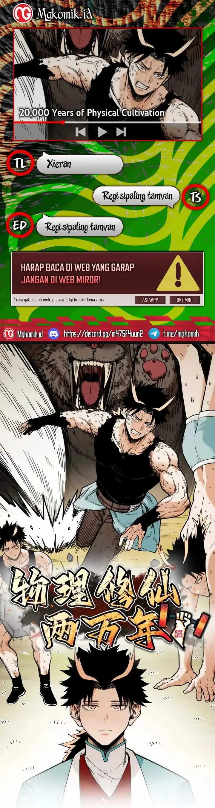 image-komik-20000-years-of-physical-cultivation-chapter-10-0/35