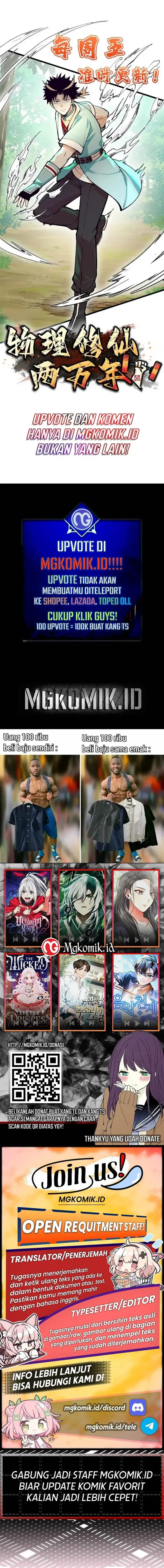 image-komik-20000-years-of-physical-cultivation-chapter-12-10/11