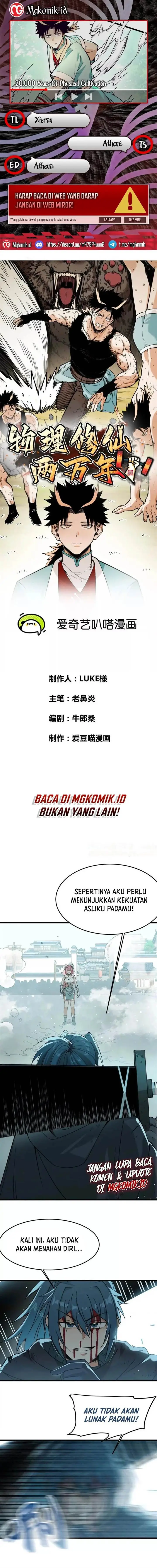 image-komik-20000-years-of-physical-cultivation-chapter-13-0/14