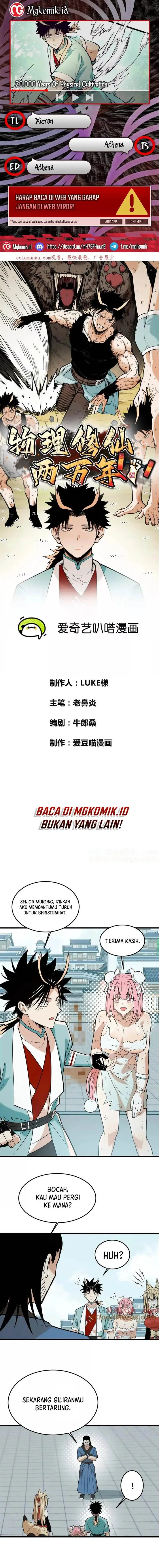 image-komik-20000-years-of-physical-cultivation-chapter-14-0/15