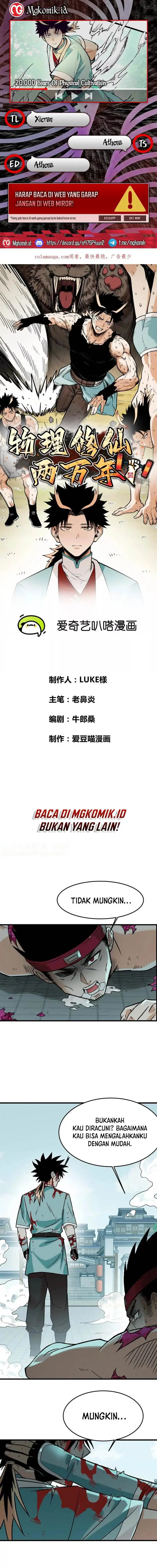 image-komik-20000-years-of-physical-cultivation-chapter-15-0/13