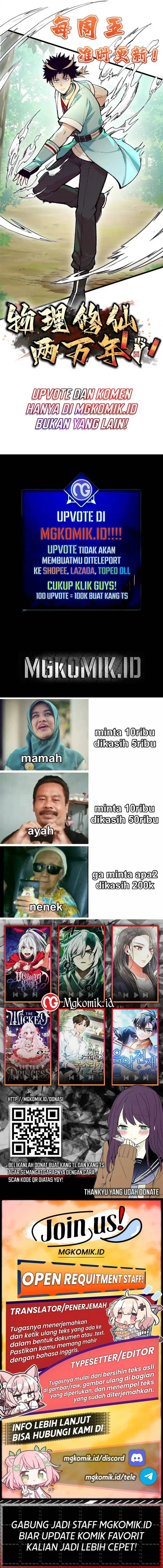 image-komik-20000-years-of-physical-cultivation-chapter-16-13/14