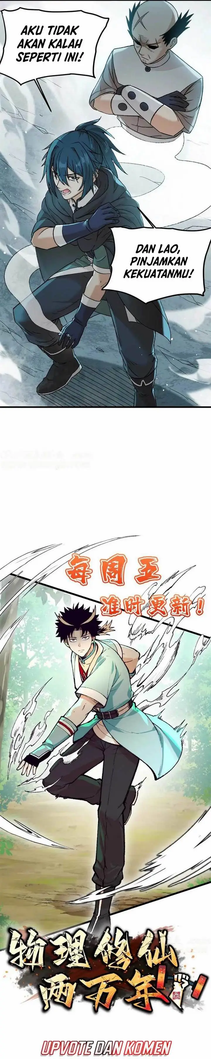 image-komik-20000-years-of-physical-cultivation-chapter-17-28/31