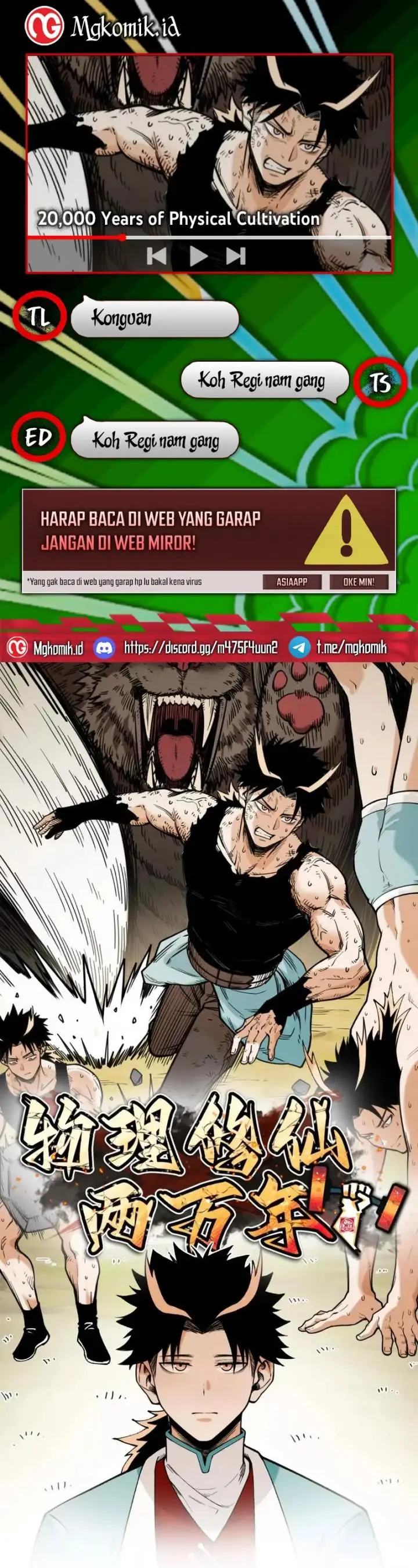 image-komik-20000-years-of-physical-cultivation-chapter-2-0/43