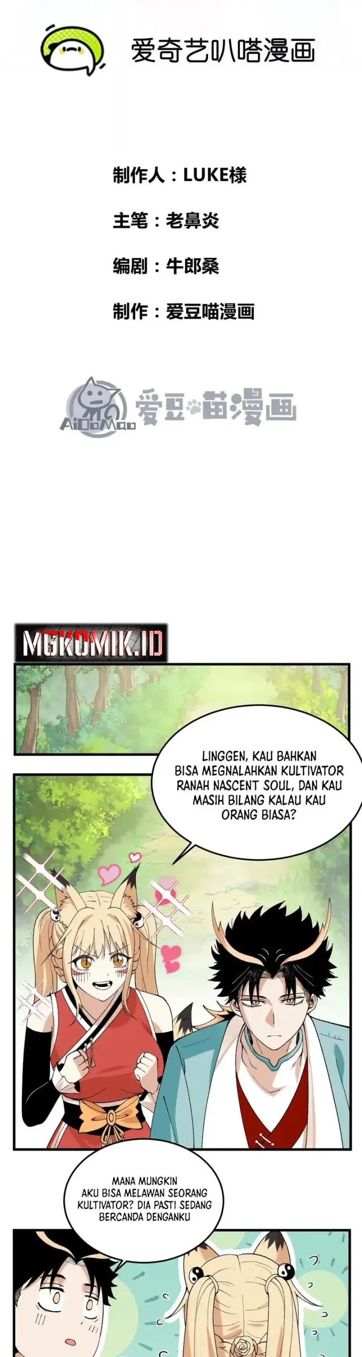 image-komik-20000-years-of-physical-cultivation-chapter-2-1/43