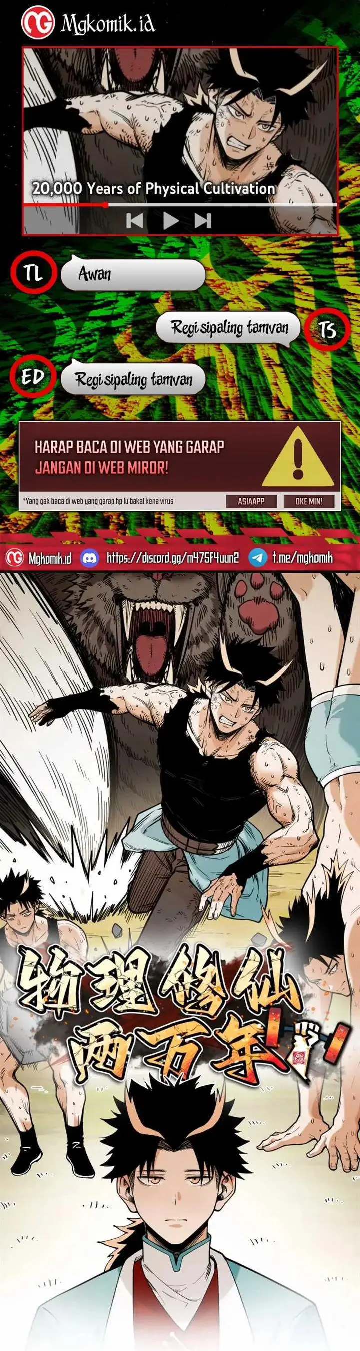 image-komik-20000-years-of-physical-cultivation-chapter-3-0/50