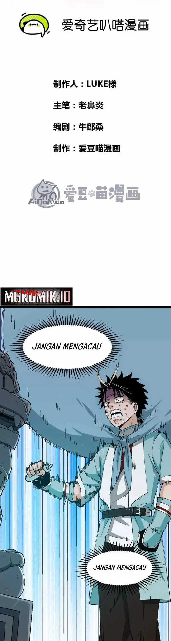image-komik-20000-years-of-physical-cultivation-chapter-3-1/50