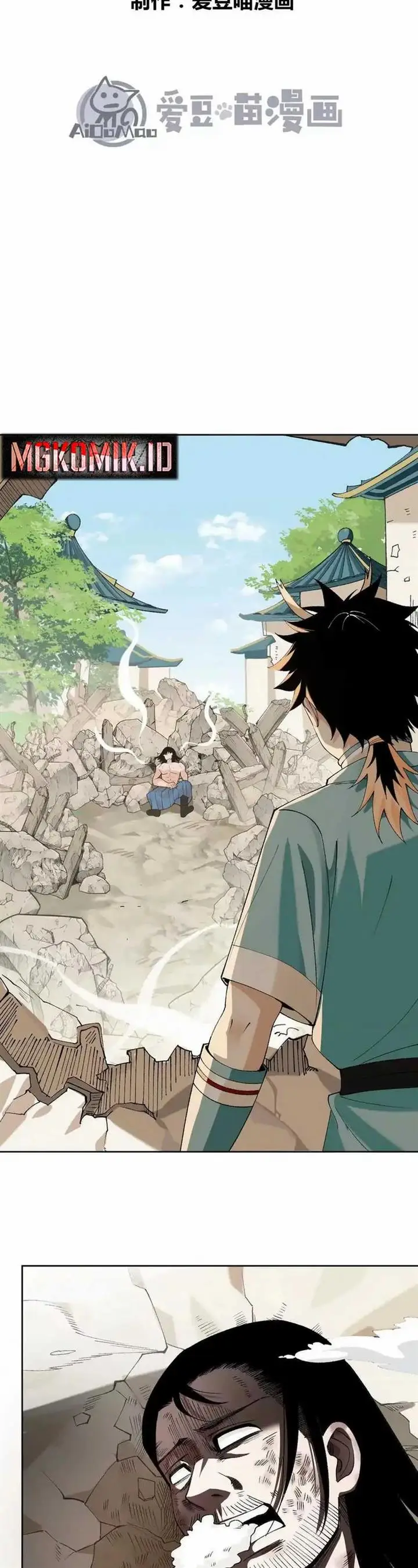 image-komik-20000-years-of-physical-cultivation-chapter-4-1/39