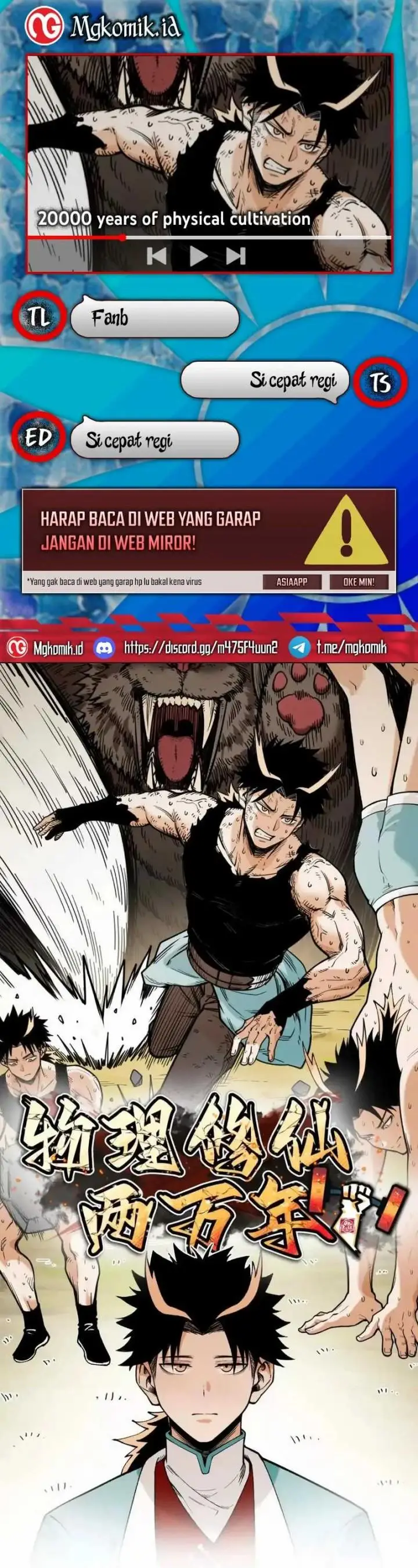 image-komik-20000-years-of-physical-cultivation-chapter-6-0/30