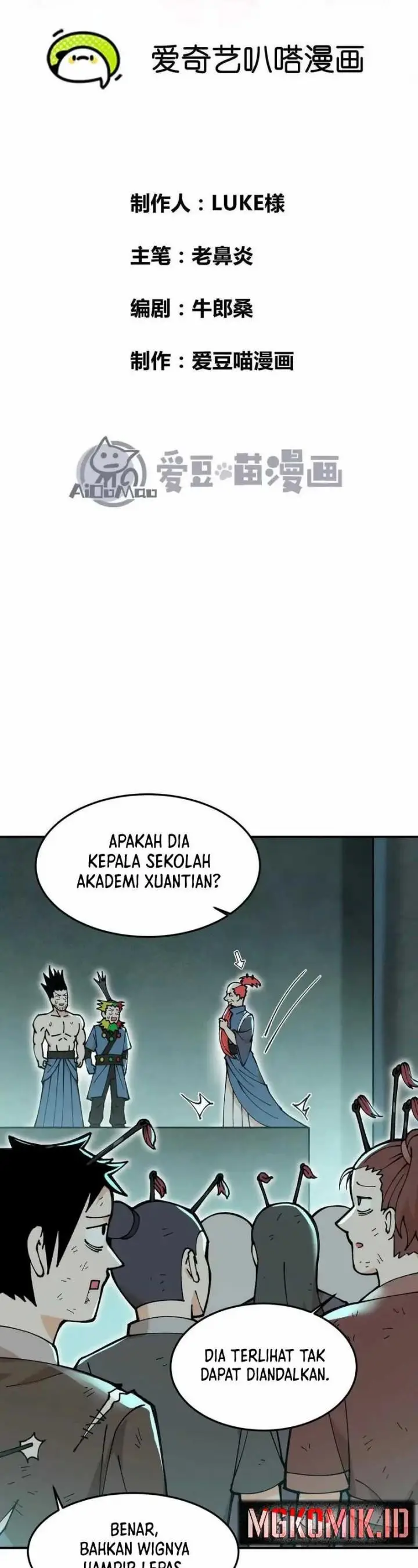 image-komik-20000-years-of-physical-cultivation-chapter-6-1/30