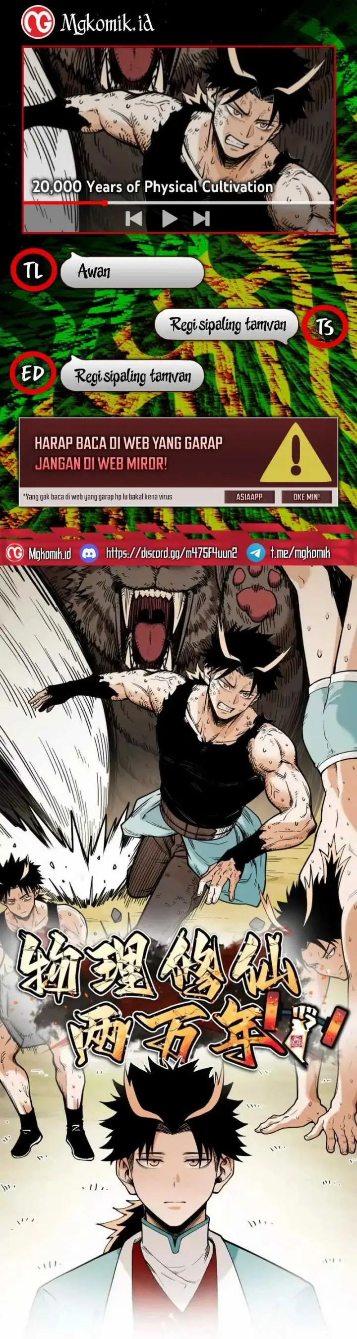 image-komik-20000-years-of-physical-cultivation-chapter-7-0/26