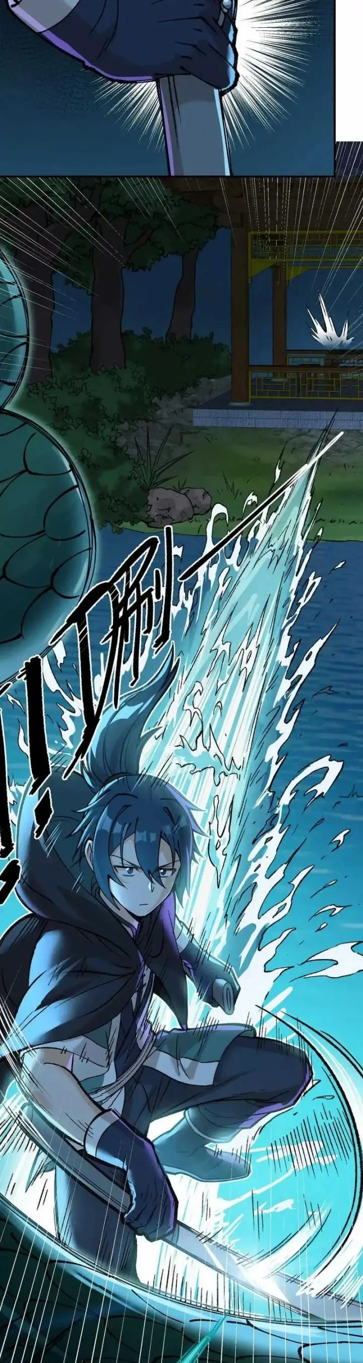 image-komik-20000-years-of-physical-cultivation-chapter-8-16/35