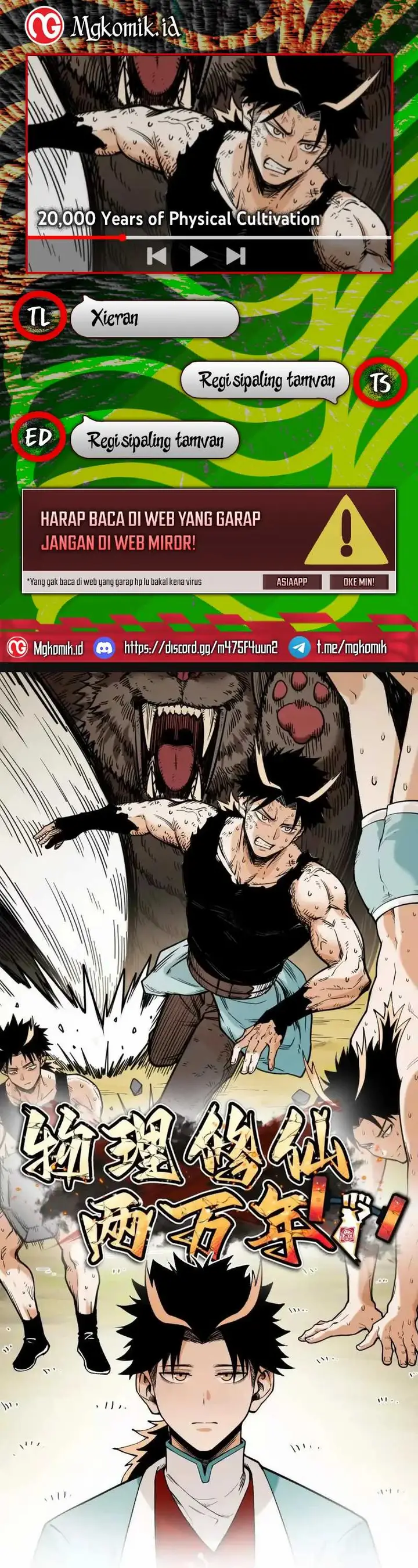 image-komik-20000-years-of-physical-cultivation-chapter-9-0/34