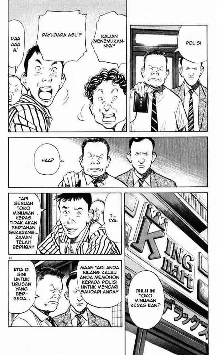 image-komik-20th-century-boys-chapter-1-17/36