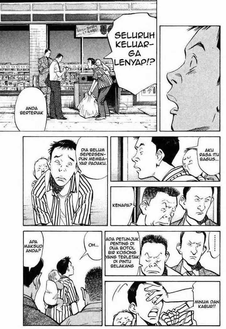 image-komik-20th-century-boys-chapter-1-20/36