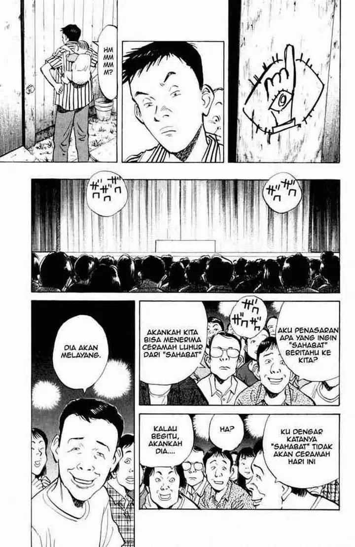 image-komik-20th-century-boys-chapter-1-32/36