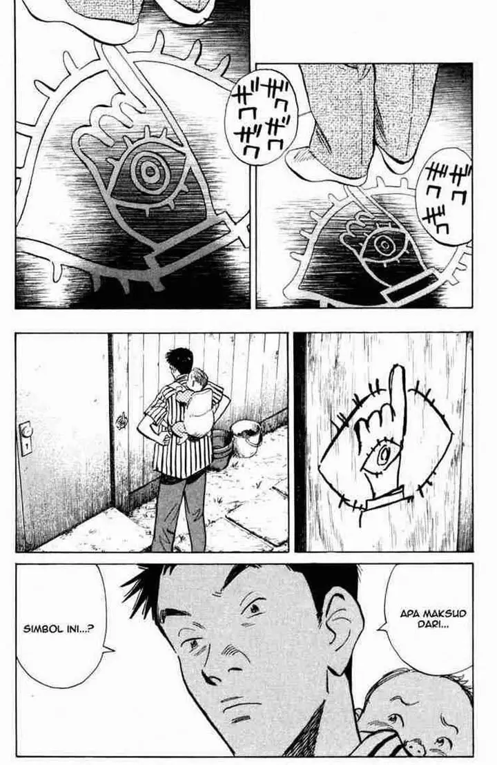 image-komik-20th-century-boys-chapter-1-35/36