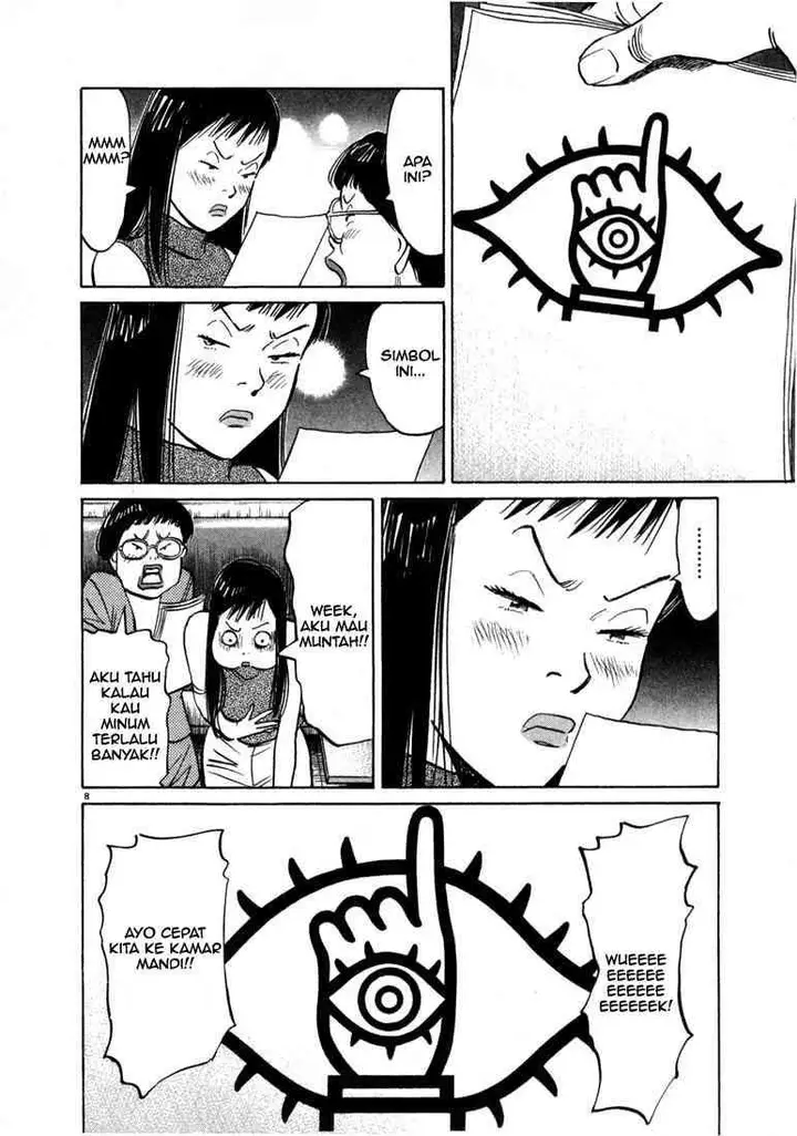 image-komik-20th-century-boys-chapter-10-8/18