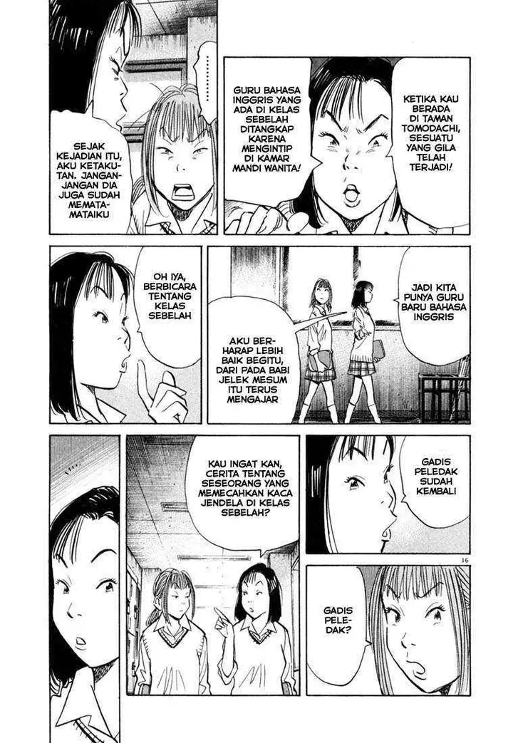 image-komik-20th-century-boys-chapter-100-16/20