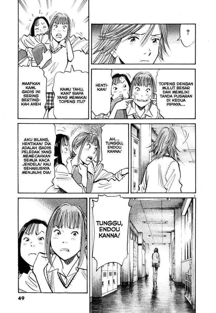 image-komik-20th-century-boys-chapter-101-3/20