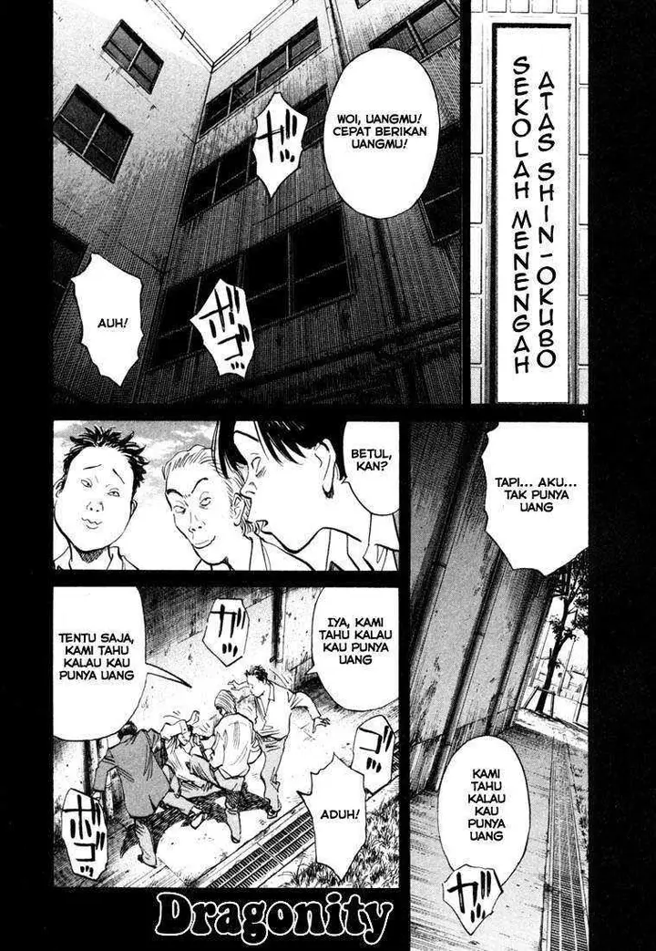 image-komik-20th-century-boys-chapter-102-1/19