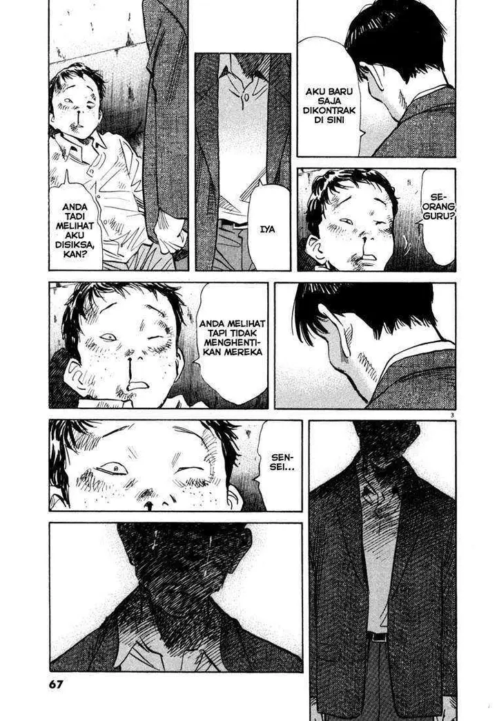 image-komik-20th-century-boys-chapter-102-3/19