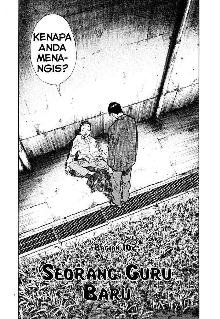 image-komik-20th-century-boys-chapter-102-4/19