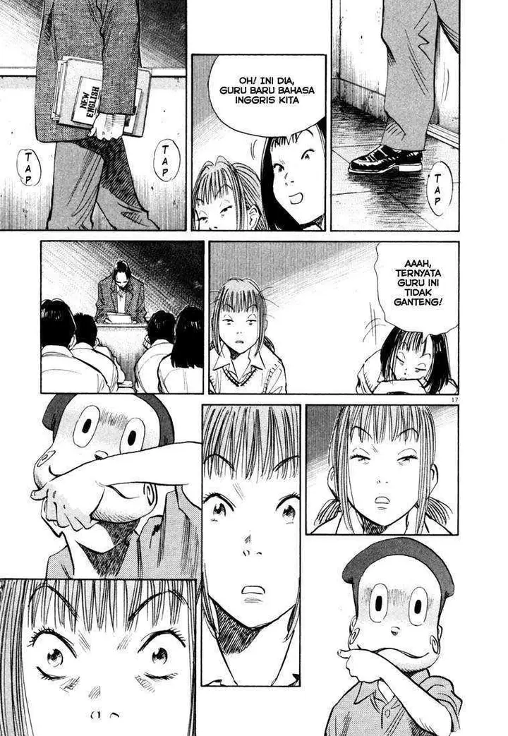 image-komik-20th-century-boys-chapter-102-17/19