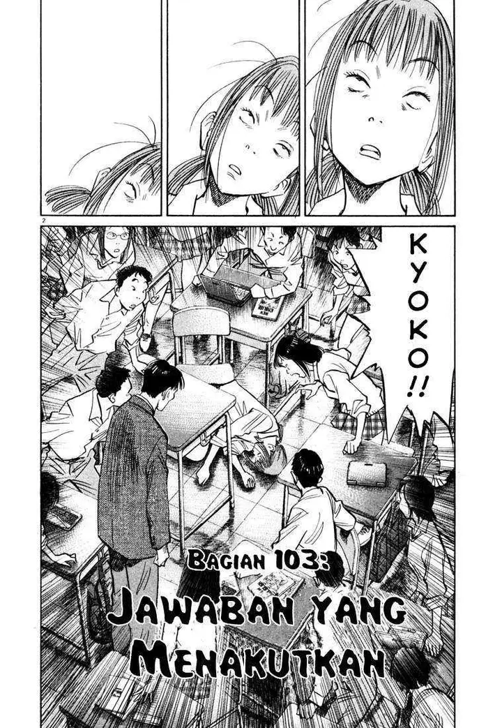 image-komik-20th-century-boys-chapter-103-2/19