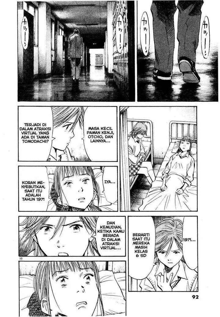 image-komik-20th-century-boys-chapter-103-10/19