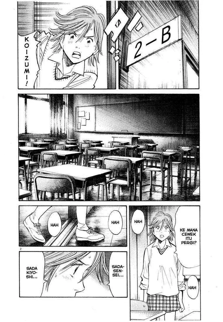 image-komik-20th-century-boys-chapter-104-2/19