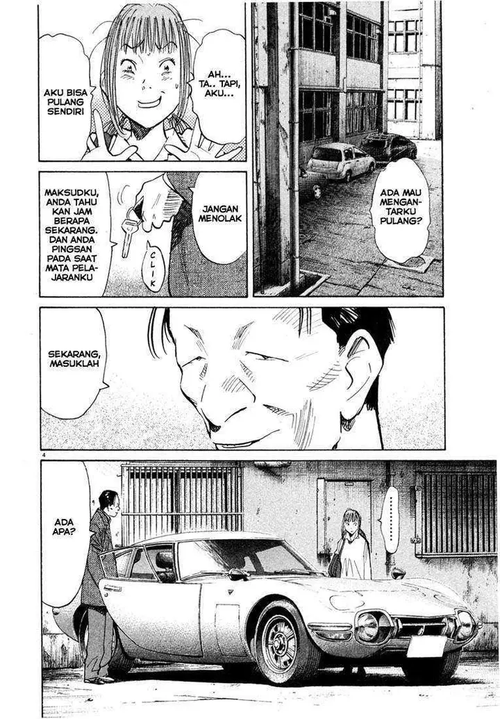image-komik-20th-century-boys-chapter-104-4/19